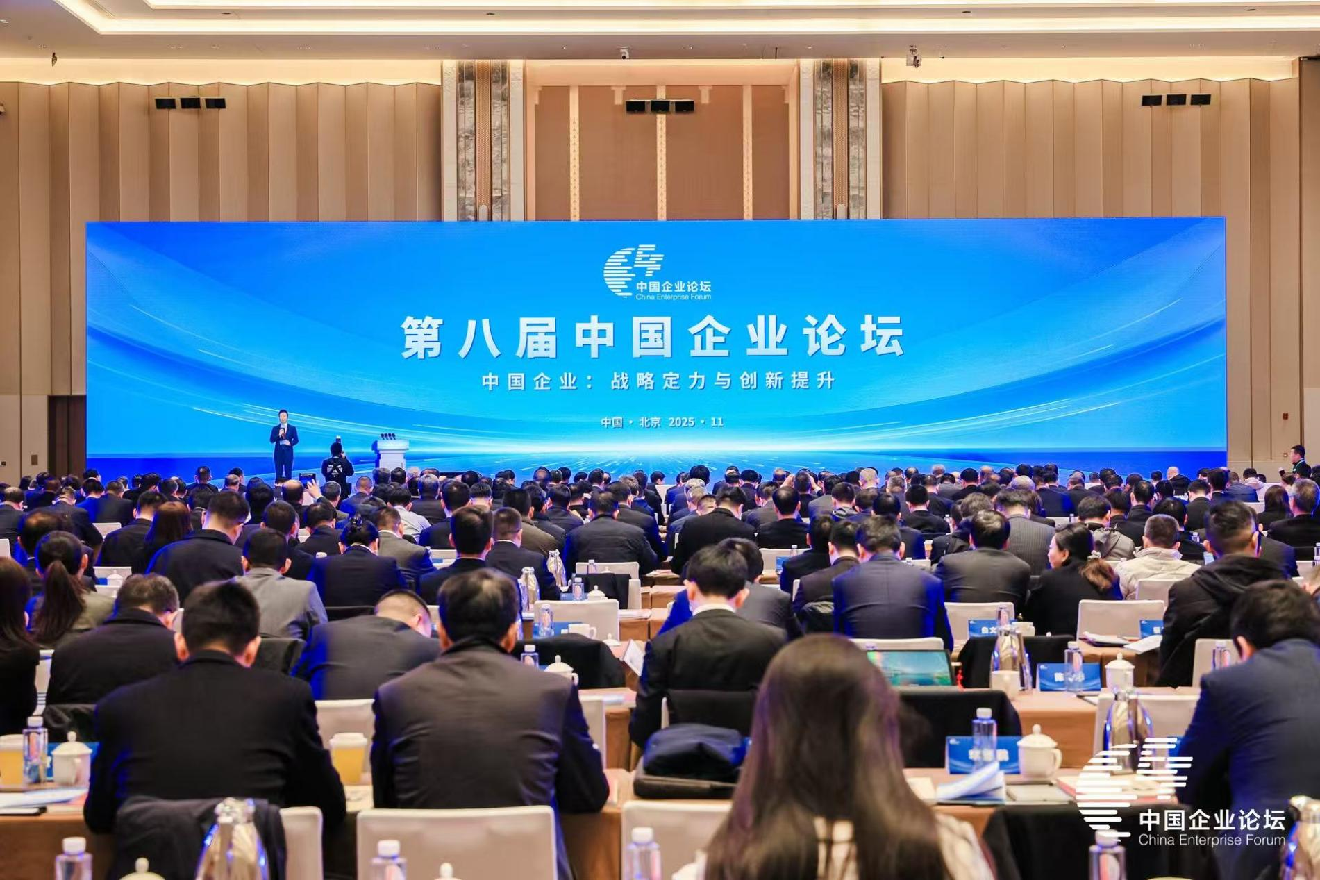 張玉卓、國資、央企、國資委、書記、主任、國企、企業改革